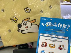 -开元商城(西旺店)