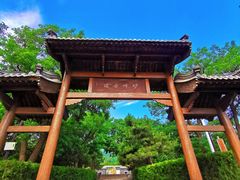 -阳台山自然风景区