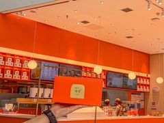 -司乎(MOMOPARK店)