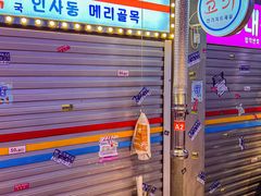 -入火韩国烤肉(凯旋广场店)