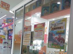 -艾克瑞特AI机器人·少儿编程·STEAM教育(万达校区)