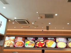 -米村拌饭(杭州国大城市广场店)