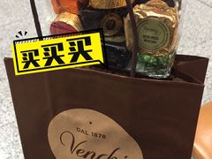 -VENCHI 闻绮(北京国贸商城店)