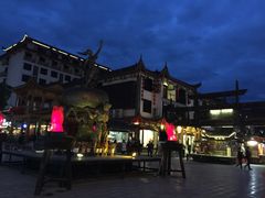 -巴人堂(女儿城店)