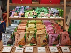 -老鼎丰糕点铺子(国贸商城店)