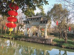 -西溪国家湿地公园