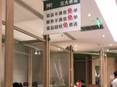 -晋家门·苏皖家常菜(江北龙湖天街店)