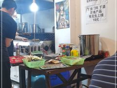 大堂-野火鲜货烧烤(河边小院店)