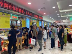 -芦庄子桂顺斋(和平路总店)