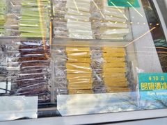 -华梅西餐厅(哈尔滨中央大街店)