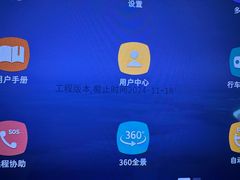 -上海浦东smart汽车全功能店(金桥店)