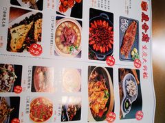 -庆合府重庆大排档(紫都城店)