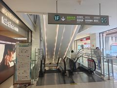 -中贸广场