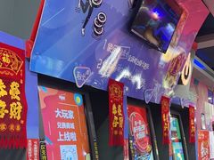 -大玩家(路南万达店)