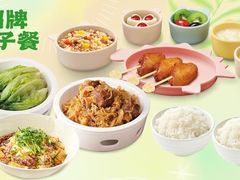 -西贝(武汉天地店)