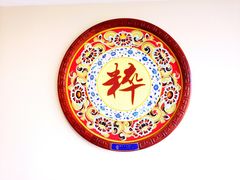 -中国宋庆龄青少年科技文化交流中心