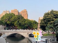 -荔湾区儿童公园