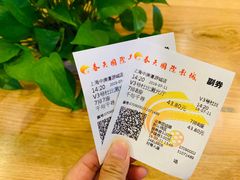 -春天国际影城(中庚漫游城杜比全景声店)