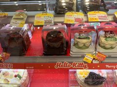 -津乐园(芥园道店)