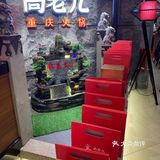 锅底点了鸳鸯锅底牛油锅，虽然点了微辣
