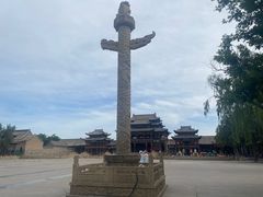 -榆次老城