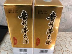 -南郊宾馆·风味自助餐厅·山东十六地市特色菜