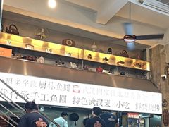 -可可大虾武汉土菜大排档(万松园1店)