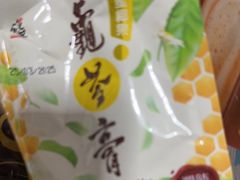 -新龙丰药房 - 上水(上水新丰路店)