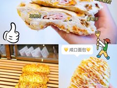 -木子木水日式烫面包(世界城光谷店)