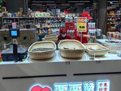 -超市发超市(学院路店)