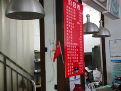 -秦豫肉夹馍(东羊市店)
