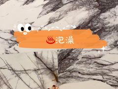 -北京索菲特大酒店·健身中心