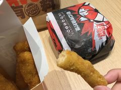 -汉堡王(新城吾悦广场店)