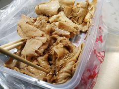-老王豆皮