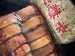 -德懋恭(西大街店)