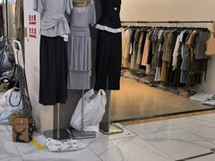 -意法服饰城