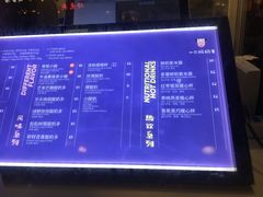 -一只酸奶牛(奎星楼店)