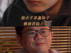 -成都百丽宫影城(LUXE太古里店)