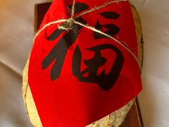 -杭州新新饭店·1913餐厅