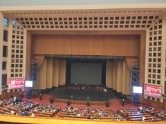 -人民大会堂