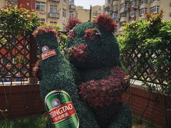 -青岛啤酒博物馆