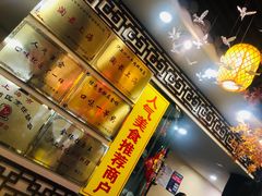 -金杨拉面王小吃面馆·牛三宝面·红烧牛肉粉