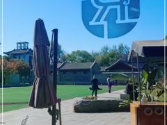 -The Rug Cafe(王府中环店)