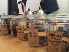 -COFFEE HOLIC(朝外SOHO店)