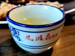 -风波庄(云蝠大厦店)