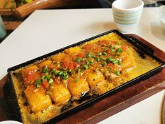 -蕃茄述·好汤自然来(江汉路店)