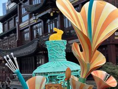 -豫园