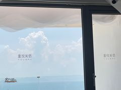 -蜜悦·波西塔诺悬崖海景餐厅