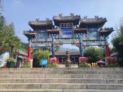 -红螺寺