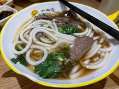 -黔真牛原汤牛肉粉